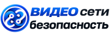 Видеонаблюдение и безопасность в Калуге под ключ от 910 руб. 2026